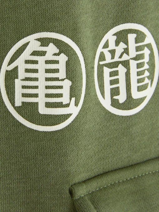 Dragon Ball Z Shenron Joggers