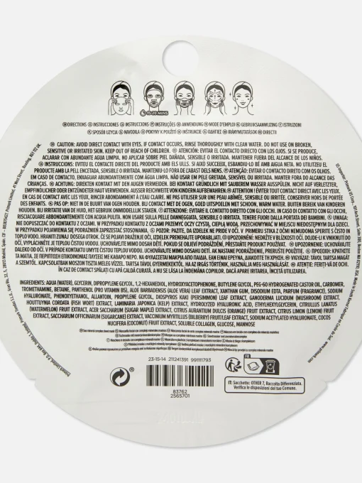 PS Sea Mineral Complex Sheet Mask