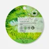PS Tea Tree Sheet Mask