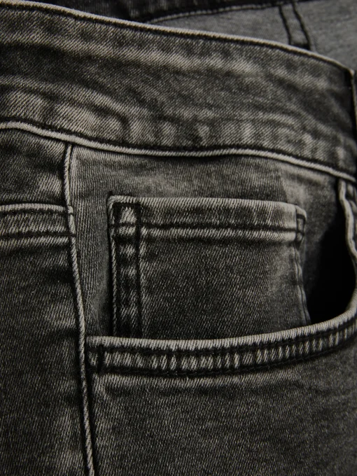 Stretch Skinny Jeans